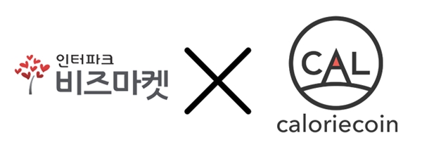 사진=CLC 파운데이션