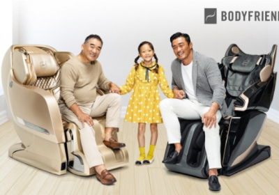 특별한 명절 선물이 고민이라면?... 안마의자, 효도선물로 각광
