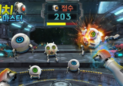 [경기N] 치매환자 지원 게임 ‘한컴 말랑말랑 VR' 주목