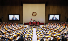 [디스Law] 이정미, 낙태죄 폐지법안 발의... “14주 이내는 임산부 결정으로 중절 가능” 모자보건법 개정안도