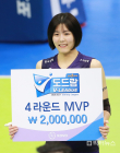 [여자배구]이재영, 4라운드 MVP 수상