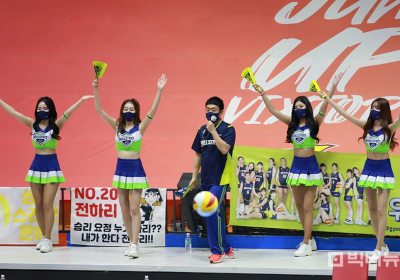 [여자배구]응원하는 현대건설 치어리더
