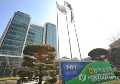 농협상호금융, 과도한 마케팅제공 동의 요구해 물의