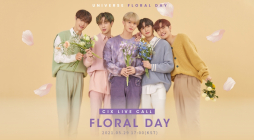 엔씨소프트 유니버스, 1대1 라이브 콜 ‘CIX Floral Day’ 29일 개최