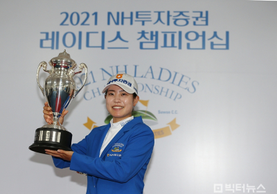 [생생포토] 박민지, NH투자증권 레이디스 챔피언십 우승