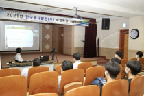 동서발전, ‘고교오픈스쿨’ 고교생 취업역량 강화