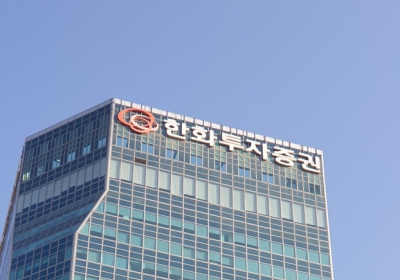 <타깃 빗나간 증권 리포트> 한화투자증권 정확도(RMSE) 1위