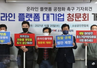 소공연 