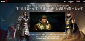 '게임하면서 돈까지 번다' P2E 게임 글로벌 확산