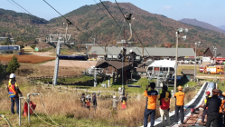 부영그룹 무주덕유산리조트,?리프트 긴급 구조 훈련 실시