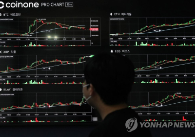 '비트코인 과세'에 일부 누리꾼들 