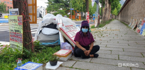 색동 작가 이규환 “구광모 회장에게 억울함 알리고 싶다”