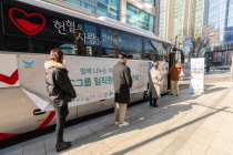 SPC그룹, '임직원 헌혈 송년회' 진행