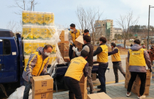 신세계그룹, 산불 피해 지원 나서