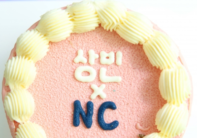 엔씨소프트, 신규 입사자 ‘온보딩 프로그램’ 강화