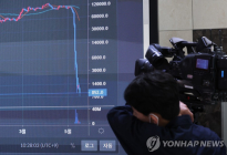 증권사들 가상자산 진출 러시…업비트 '독점' 깨지나