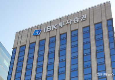 <증권리포트 분석-2022년2월> ② IBK투자증권 적중률 제로
