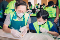 하나금융그룹, 추석맞이 사랑의 송편 나눔 봉사활동 실시