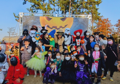 상하농원, 10월 한달간 할로윈축제 개최