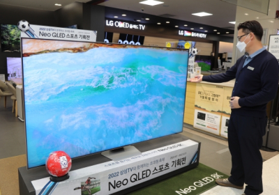 이마트, '프리미엄 TV 할인 대전'