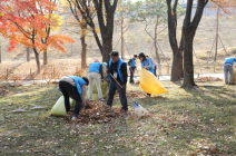 쿠팡풀필먼트서비스 임직원, 창경궁 가꾸기 봉사활동