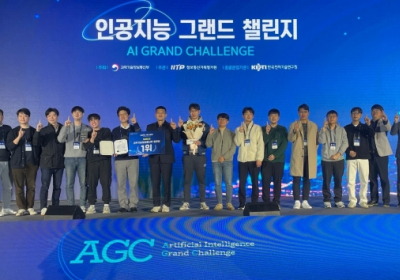 엔씨소프트, 국내 최대 규모 ‘AI R&D 챌린지’ 최종 1위