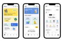 KB국민카드, KB Pay 중심 앱 통합 완료
