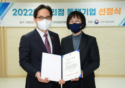 매일유업, 2년 연속 ‘대리점 동행기업’ 선정