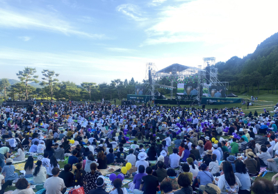 대보그룹, 제19회 서원밸리 그린콘서트 성료