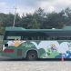 관광지 순환버스 ‘남도한바퀴’ 여름 코스 출시