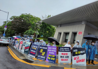 여수시의회 “웅천 생숙 용도변경 문제 정기명 시장 손 놓고 있어”