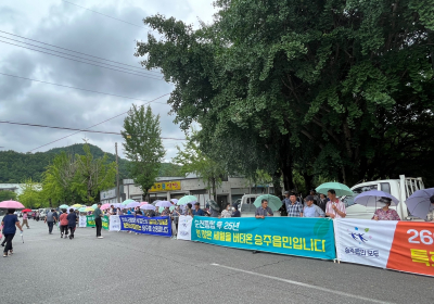 전남도, 순천·강진 등 균형발전 300 프로젝트 선정