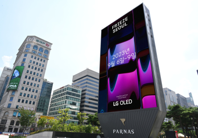 ‘LG 올레드 TV’로  거장의 예술작품 감상한다