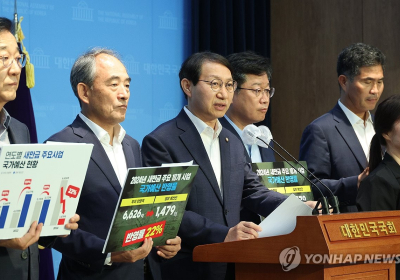 잼버리 파행으로 새만금 예산 '싹둑' 찬반논란 가열