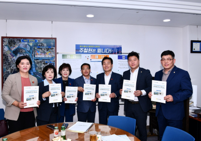 여수시의회, 국회 찾아 민간인 희생사건 진상규명 지원 요청