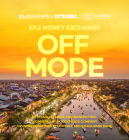 KB국민은행, ‘OFF MODE’ 여행지원 이벤트