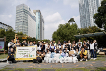 KB국민은행, 광주 상무광장서 ‘Green Month, 다함께 플로깅’