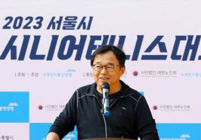 '동양생명 테니스장 27억'에 누리꾼