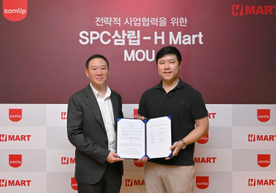 SPC삼립, H마트와 업무협약 체결