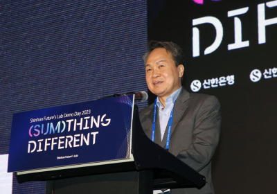 신한금융, '신한 퓨처스랩 데모데이 2023' 개최
