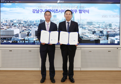 쿠팡이츠서비스, 혹한기 대비 이륜차 무상점검 실시