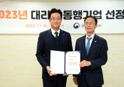 매일유업, 3년 연속 ‘대리점 동행기업’ 선정
