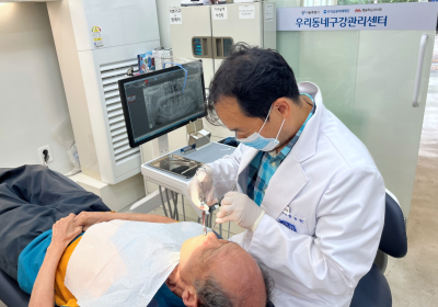 우리금융미래재단, '쪽방촌 치과사업' 서울시 표창