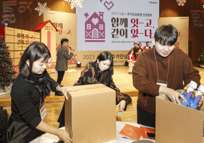 대우건설, 주거안심동행 민관협력사업 성과 발표