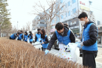 우리은행, 신입행원 플로깅 봉사활동 실시