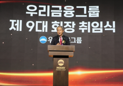 우리금융 '임종룡 시대' 본격화…