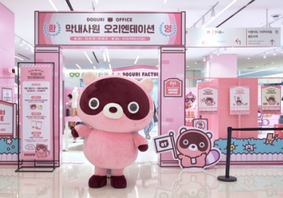 엔씨 도구리, 코엑스에 ‘막내사원 오리엔테이션’ 팝업스토어