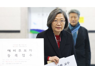 이수정 교수 말꾸기에 누리꾼