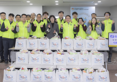 한국남부발전, 설 맞아 어르신 '식료품 꾸러미' 나눔활동