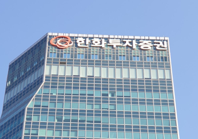 <증권리포트 분석-2023년7월> ② 한화투자증권 적중률·적중수 꼴찌